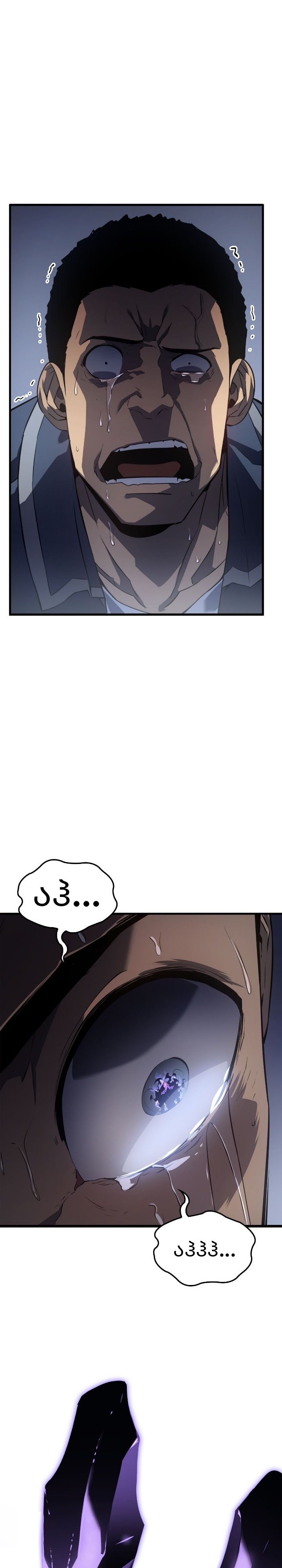 Page (27)